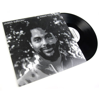 James Mason : I Want Your Love 12"