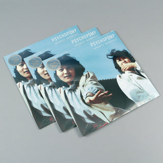 Japanese Breakfast: Psychopomp (Colored Vinyl) Vinyl LP - Turntable Lab Exclusive