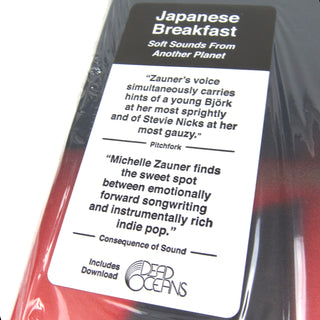 Japanese Breakfast: Soft Sounds From Another Planet Vinyl LP