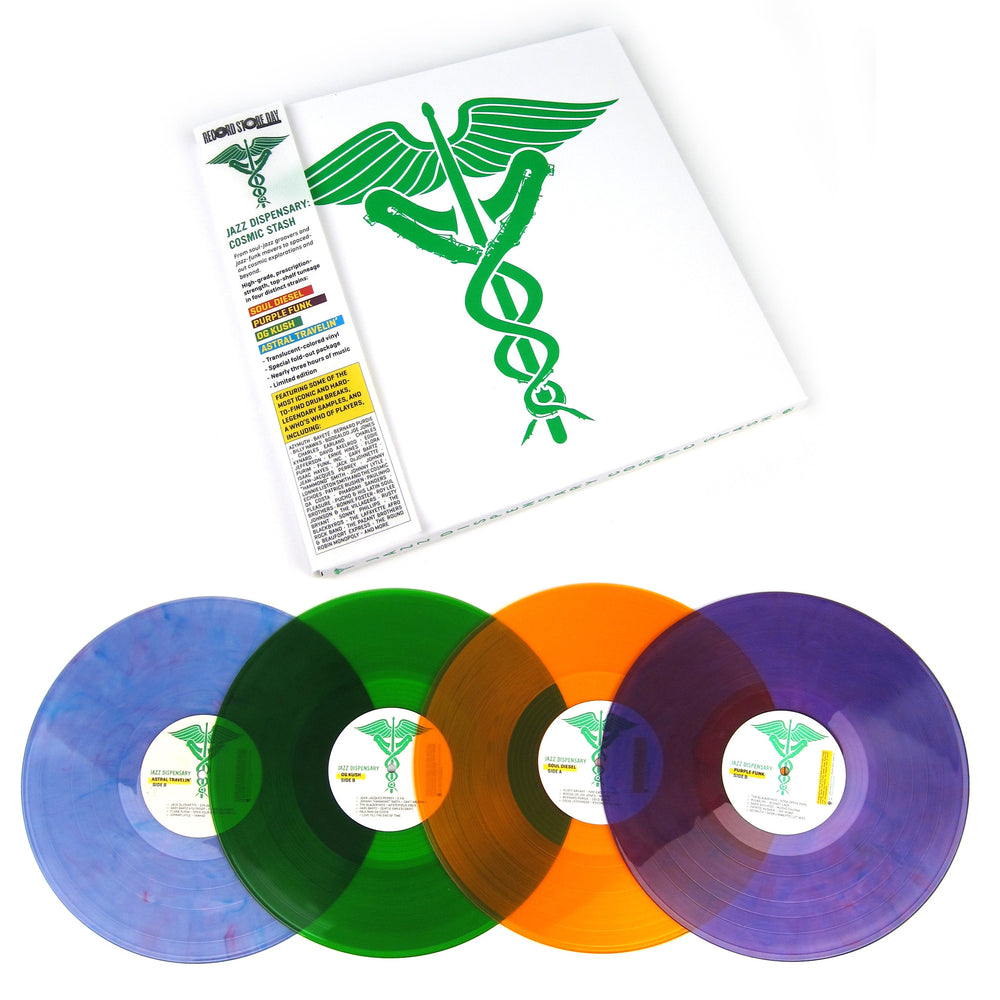 Jazz Dispensary: Cosmic Stash (Colored Vinyl) Vinyl 4LP Boxset (Record Store Day)