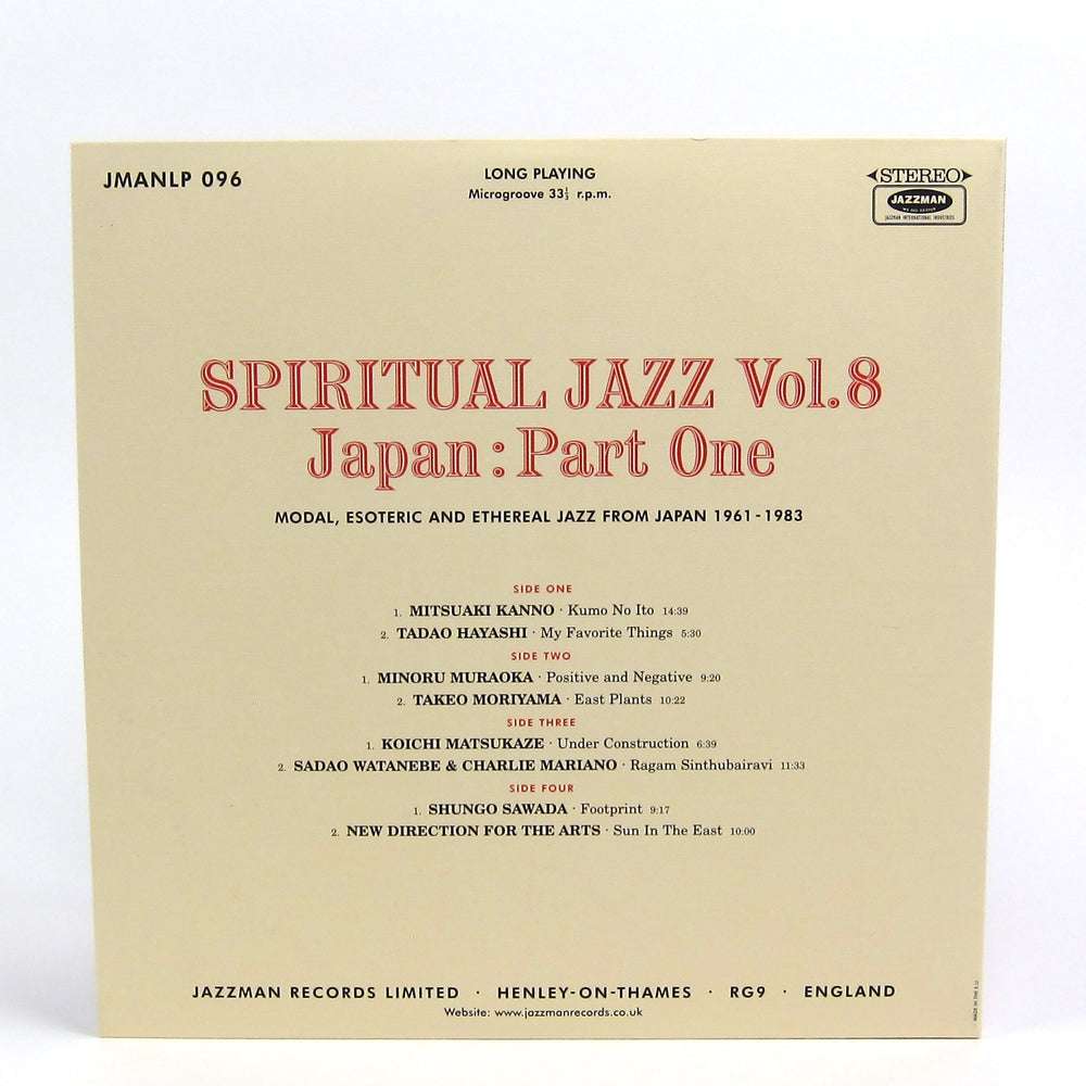 Jazzman: Spiritual Jazz Vol.8 Japan - Part One Vinyl 2LP