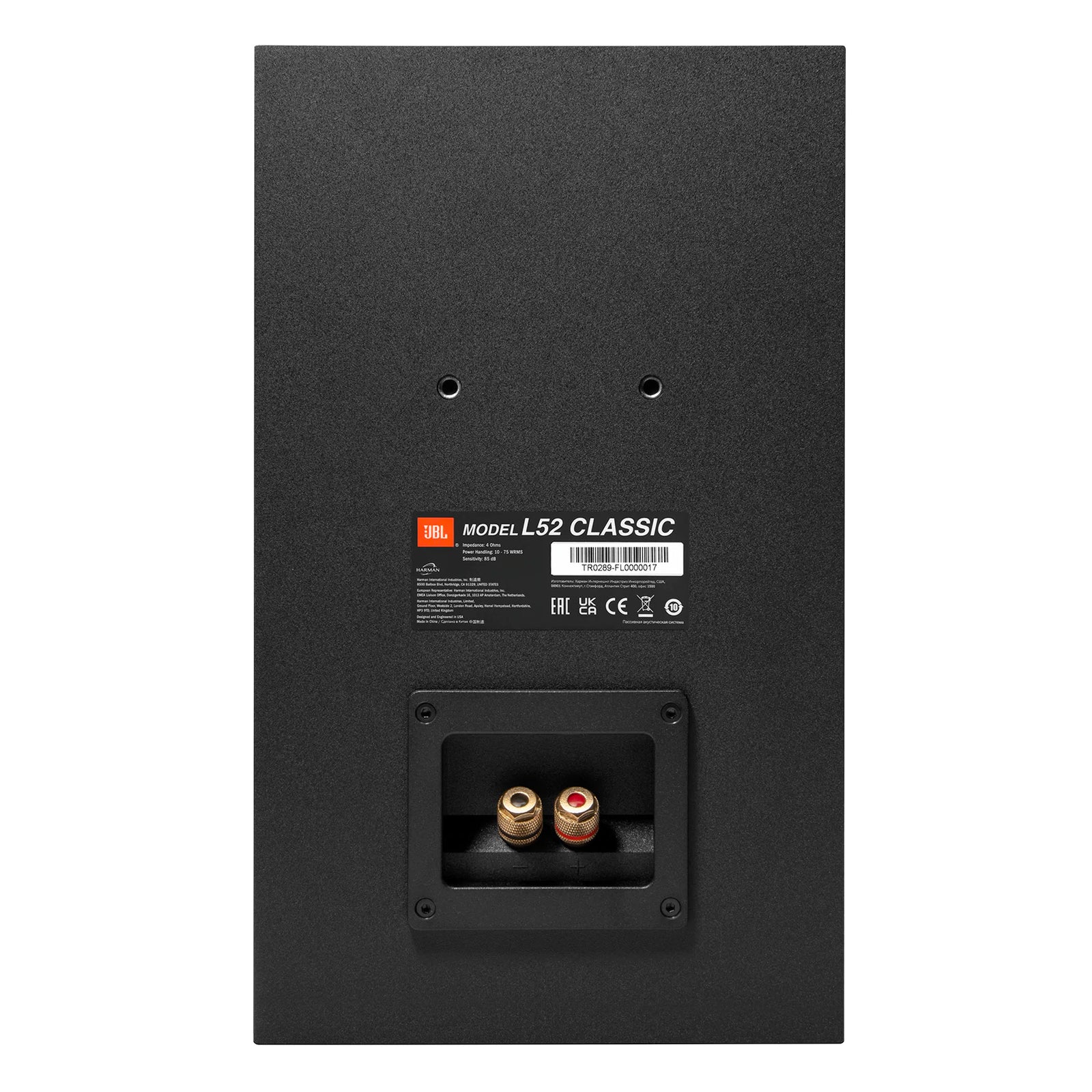 JBL: L52 Classic Passive 5.25