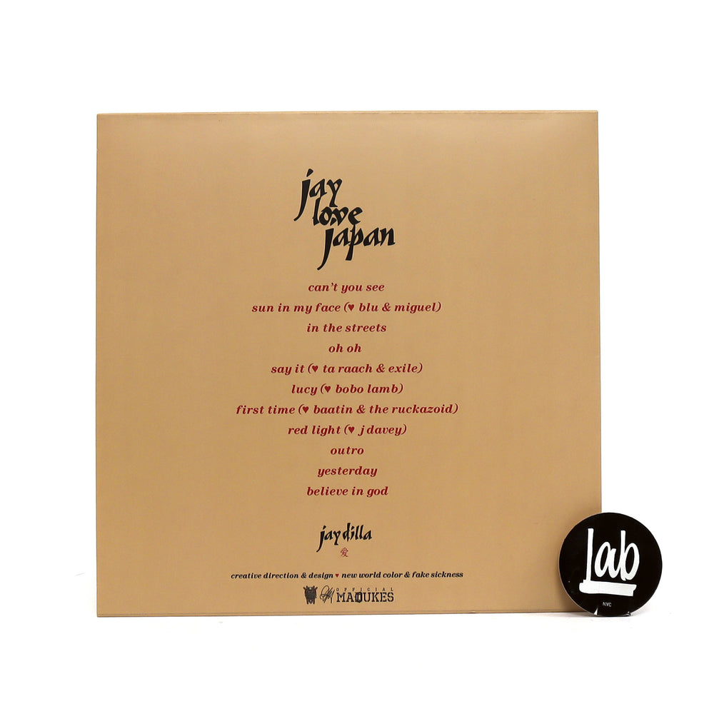 J Dilla: Jay Love Japan Vinyl LP