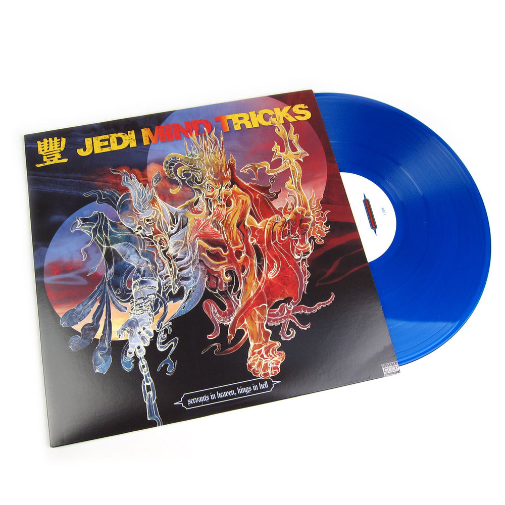 Jedi Mind Tricks: Servants In Heaven, Kings In Hell (Colored Vinyl) Vinyl 2LP