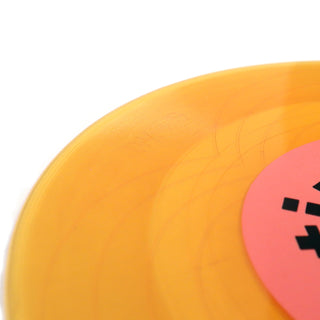 Jessie Ware & Sampha: Valentine (Colored Vinyl) Vinyl 7"