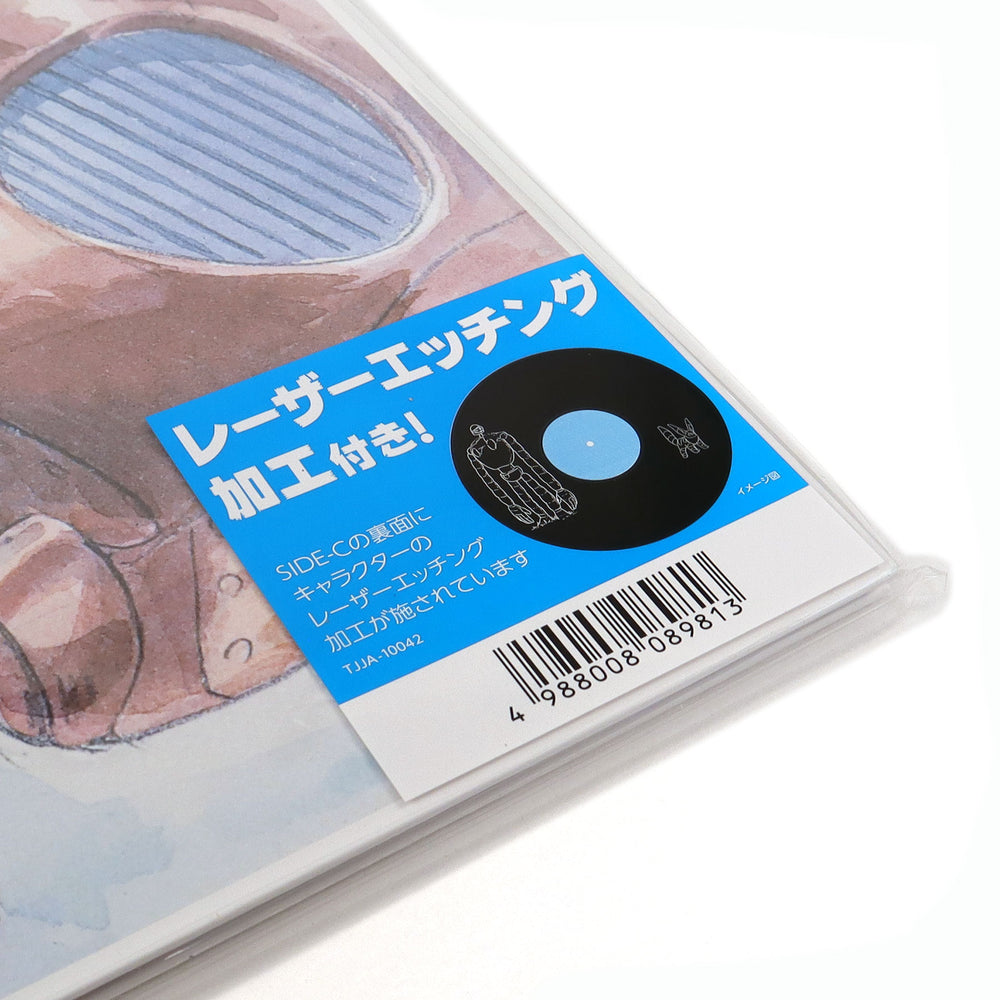 Joe Hisaishi: Castle In The Sky - USA Version Soundtrack Vinyl 2LP