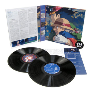 Joe Hisaishi: Howl’s Moving Castle - Soundtrack Vinyl 