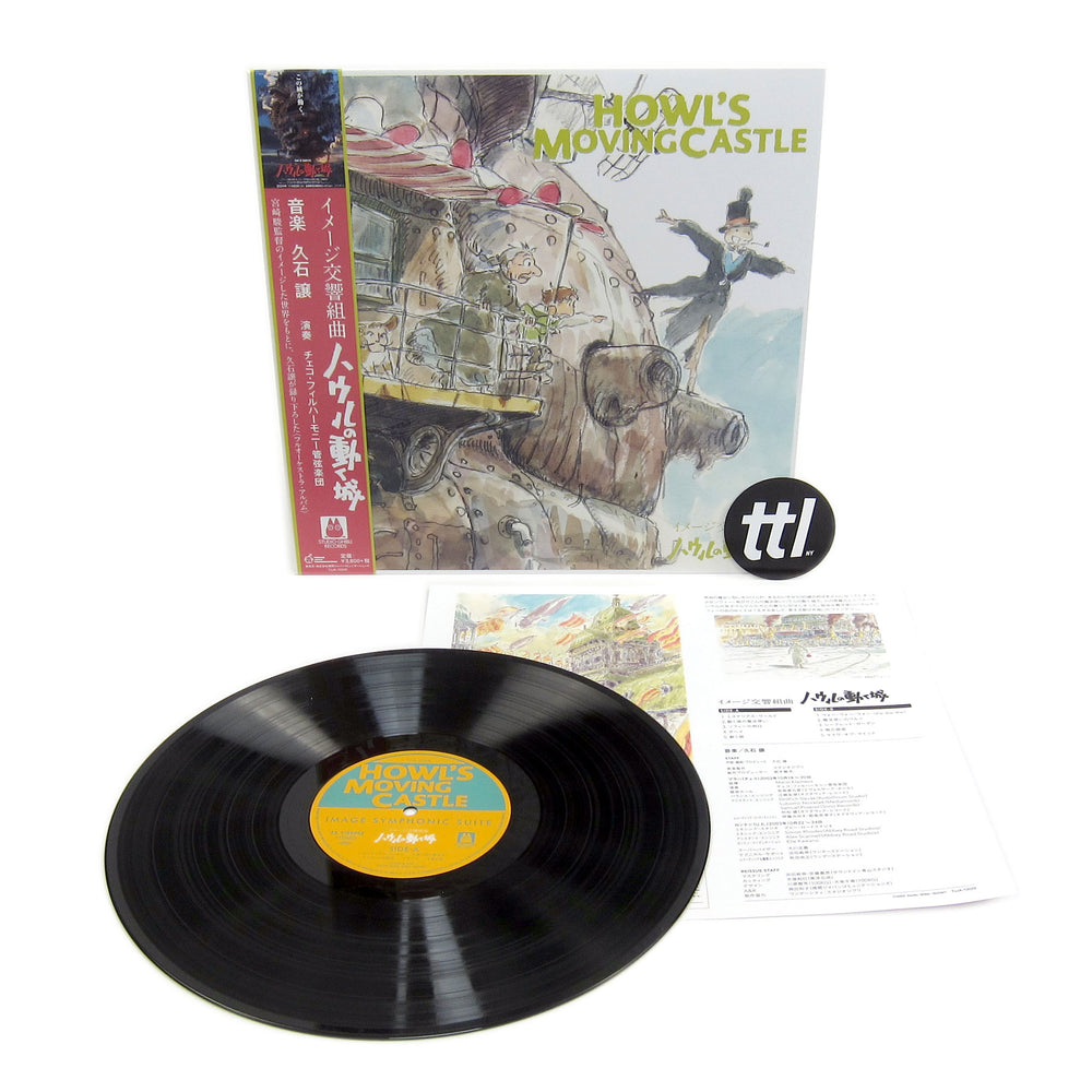 CDJapan : Symphonic Suite Princess Mononoke Joe Hisaishi Vinyl (LP)