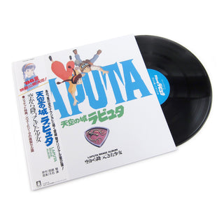 Joe Hisaishi: Castle In The Sky - Image Album Vinyl LP