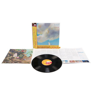 Joe Hisaishi: Mr. Dough and The Egg Princess Soundtrack Vinyl LP