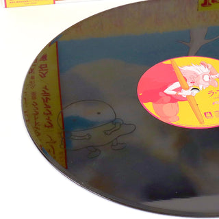 Joe Hisaishi: Mr. Dough and The Egg Princess Soundtrack Vinyl LP