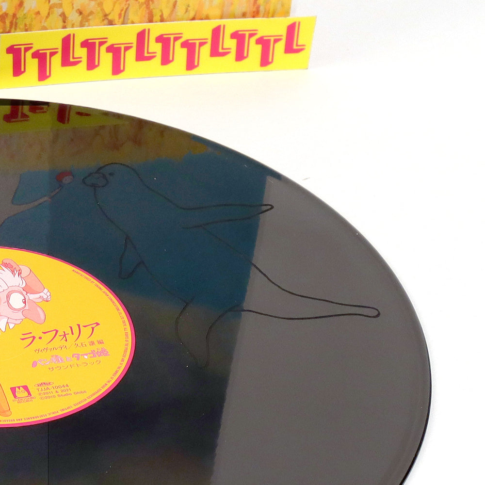 Joe Hisaishi: Mr. Dough and The Egg Princess Soundtrack Vinyl LP