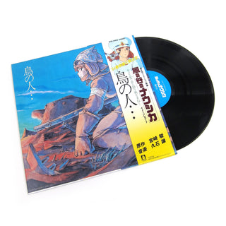 Joe Hisaishi: Nausicaa Of The Valley Of Wind - Image Album Vinyl LP