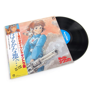 Joe Hisaishi: Nausicaa Of The Valley Of Wind - Soundtrack Vinyl LP