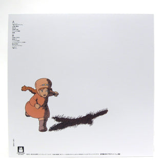 Joe Hisaishi: Nausicaa Of The Valley Of Wind - Soundtrack Vinyl LP