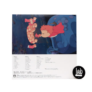 Joe Hisaishi: Ponyo On The Cliff By The Sea Soundtrack Vinyl 2LP