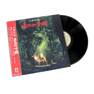Joe Hisaishi: Princess Mononoke - Symphonic Suite Vinyl