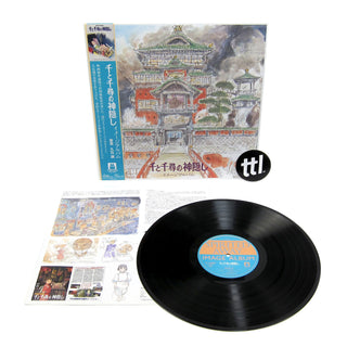 Joe Hisaishi: Spirited Away - Image Album Viny