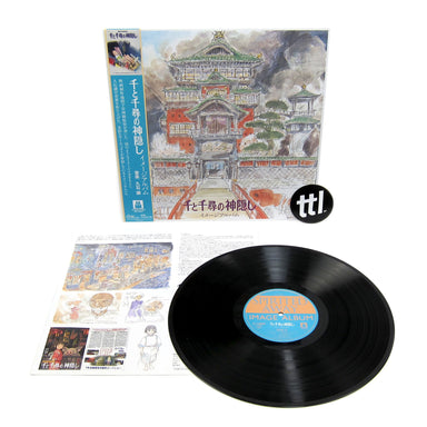 Joe Hisaishi / Spirited Away Soundtrack Studio Ghibli Vinyl Record [LP]
