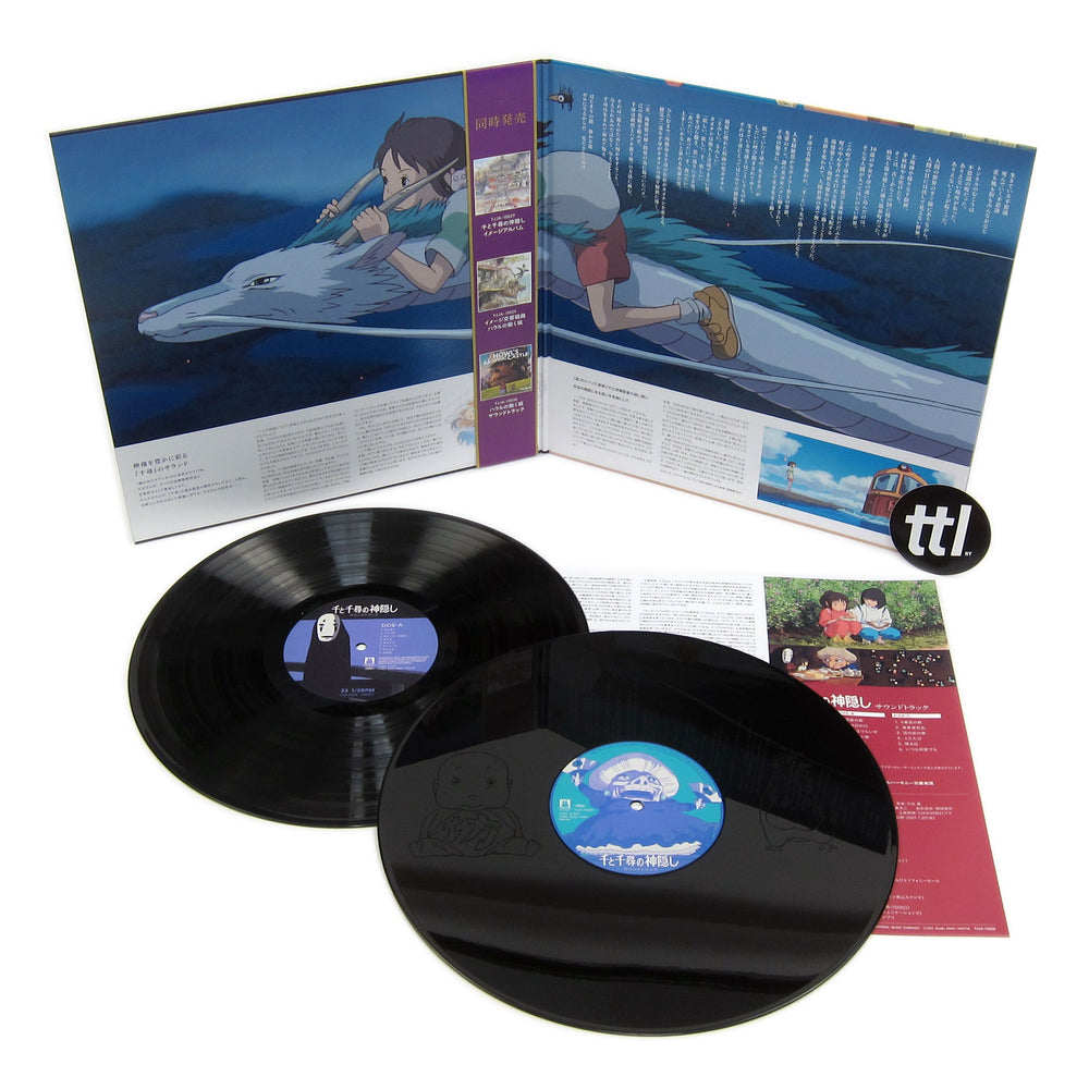 Joe Hisaishi - Vinyl, CDs & Books