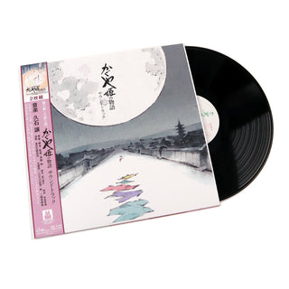 Joe Hisaishi: The Tale Of The Princess Kaguya Soundtrack Vinyl 