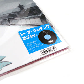 Joe Hisaishi: The Tale Of The Princess Kaguya Soundtrack Vinyl 