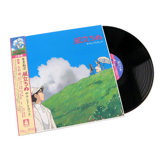 Joe Hisaishi: The Wind Rises Soundtrack Vinyl 