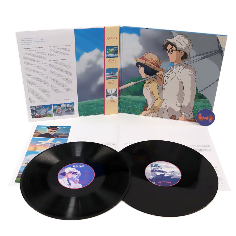 Joe Hisaishi: The Wind Rises Soundtrack Vinyl 