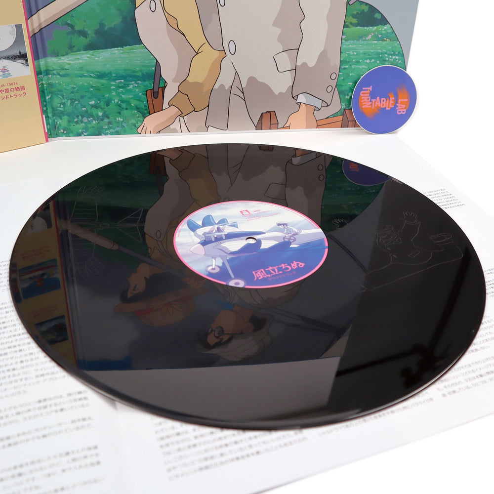 Joe Hisaishi: The Wind Rises Soundtrack Vinyl 