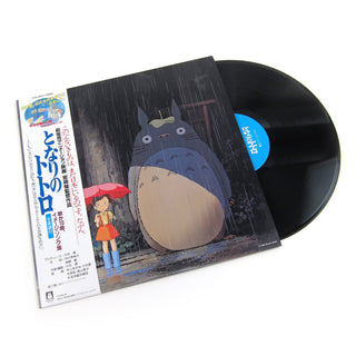 Joe Hisaishi: My Neighbor Totoro - Image Album Vinyl LP