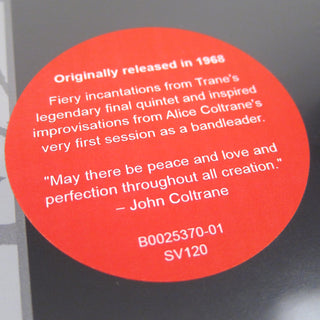 John Coltrane & Alice Coltrane: Cosmic Music Vinyl LP