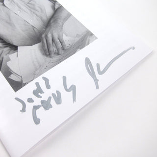 John Maus: John Maus (Colored Vinyl) Vinyl 6LP Boxset - LIMIT 1 PER CUSTOMER