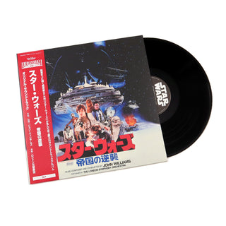 John Williams: Star Wars Episode V - The Empire Strikes Back (Japan Import) Vinyl 2LP