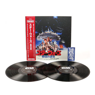 John Williams: Star Wars Episode V - The Empire Strikes Back (Japan Import) Vinyl 2LP