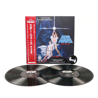 John Williams: Star Wars Episode IV - A New Hope (Japan Import) Vinyl 2LPv