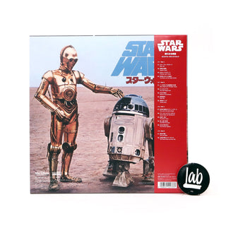 John Williams: Star Wars Episode IV - A New Hope (Japan Import) Vinyl 2LP