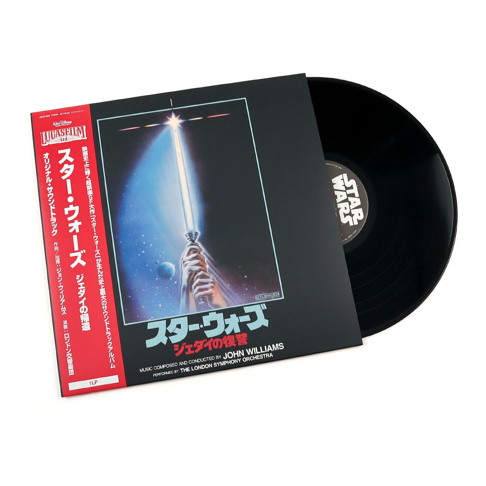 John Williams: Star Wars Episode VI - Return Of The Jedi (Japan Import)  Vinyl LP
