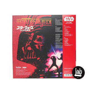 John Williams: Star Wars Episode VI - Return Of The Jedi (Japan Import) Vinyl 2LP