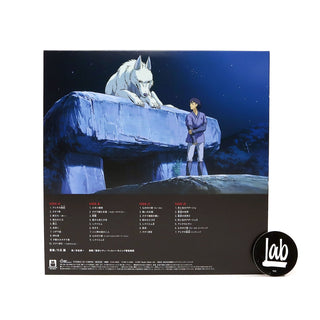 Joe Hisaishi: Princess Mononoke - Soundtrack Vinyl