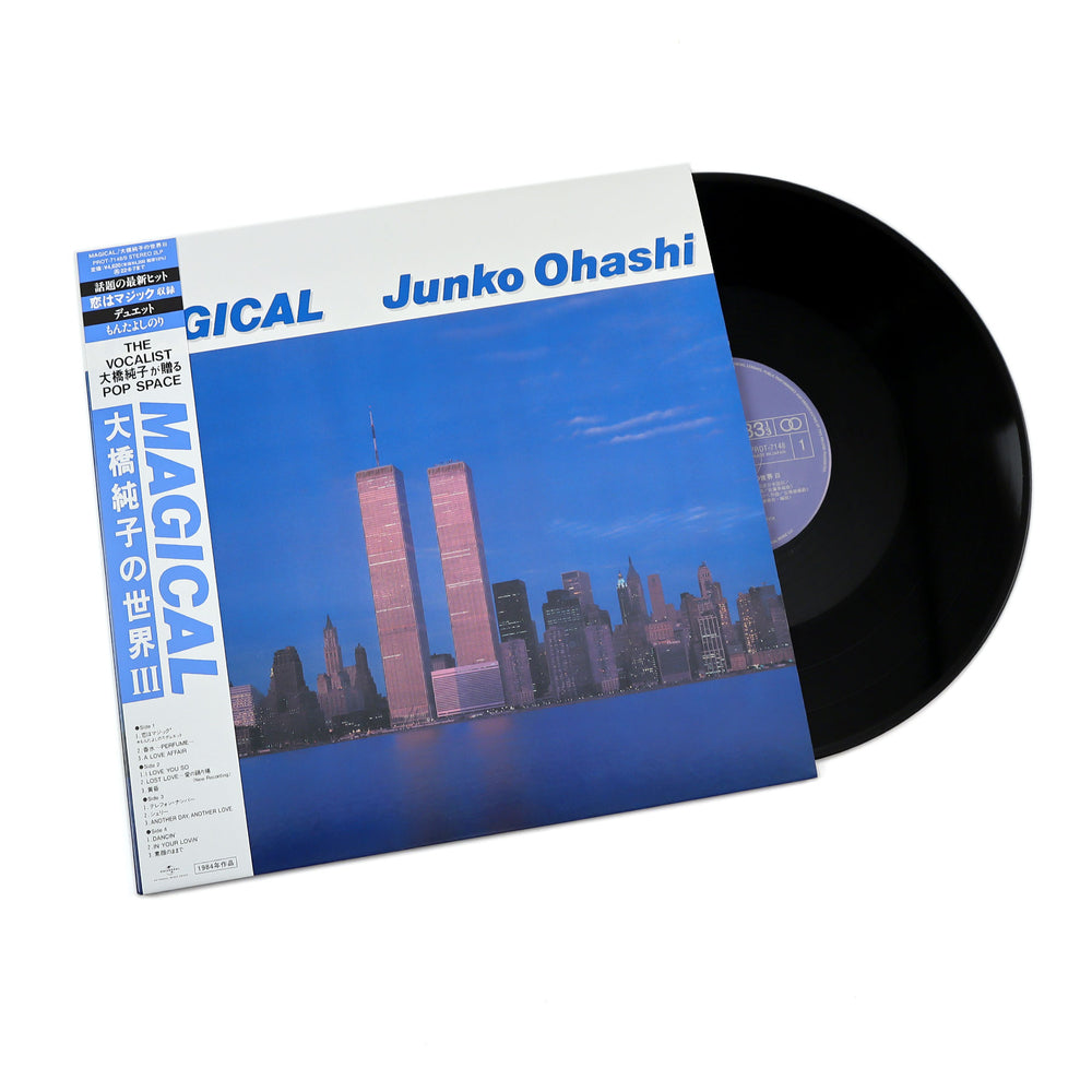 Junko Ohashi: Magical Vinyl 2LP