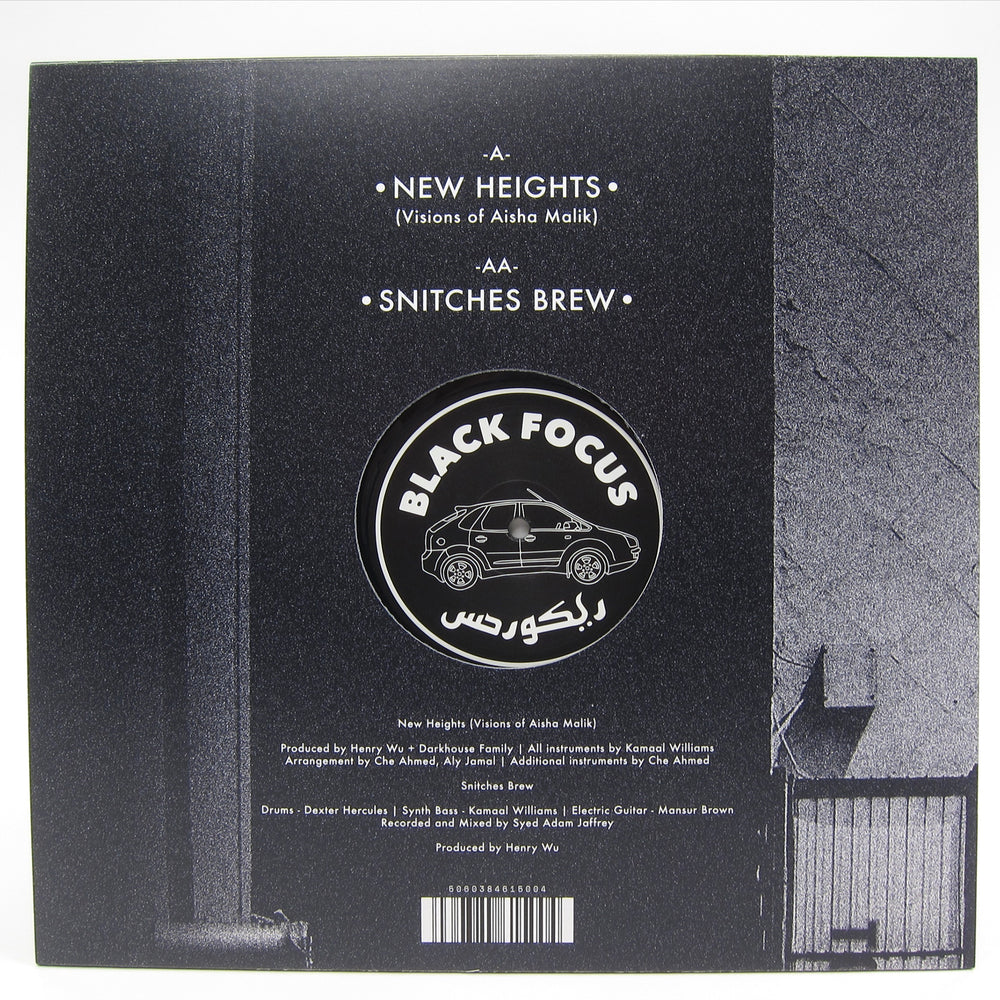 Kamaal Williams: New Heights / Snitches Brew Vinyl 12"