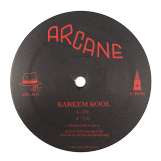 Kareem Kool: ARC-005 Vinyl 12"