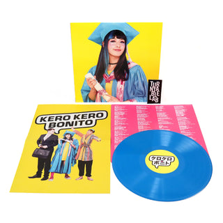 Kero Kero Bonito: Bonito Generation (180g, Colored Vinyl) Vinyl LP