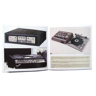 Kid Koala: 12 Bit Blues detail