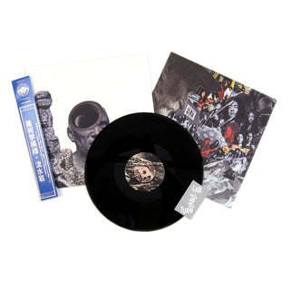 Kikagaku Moyo: Stone Garden Vinyl LP