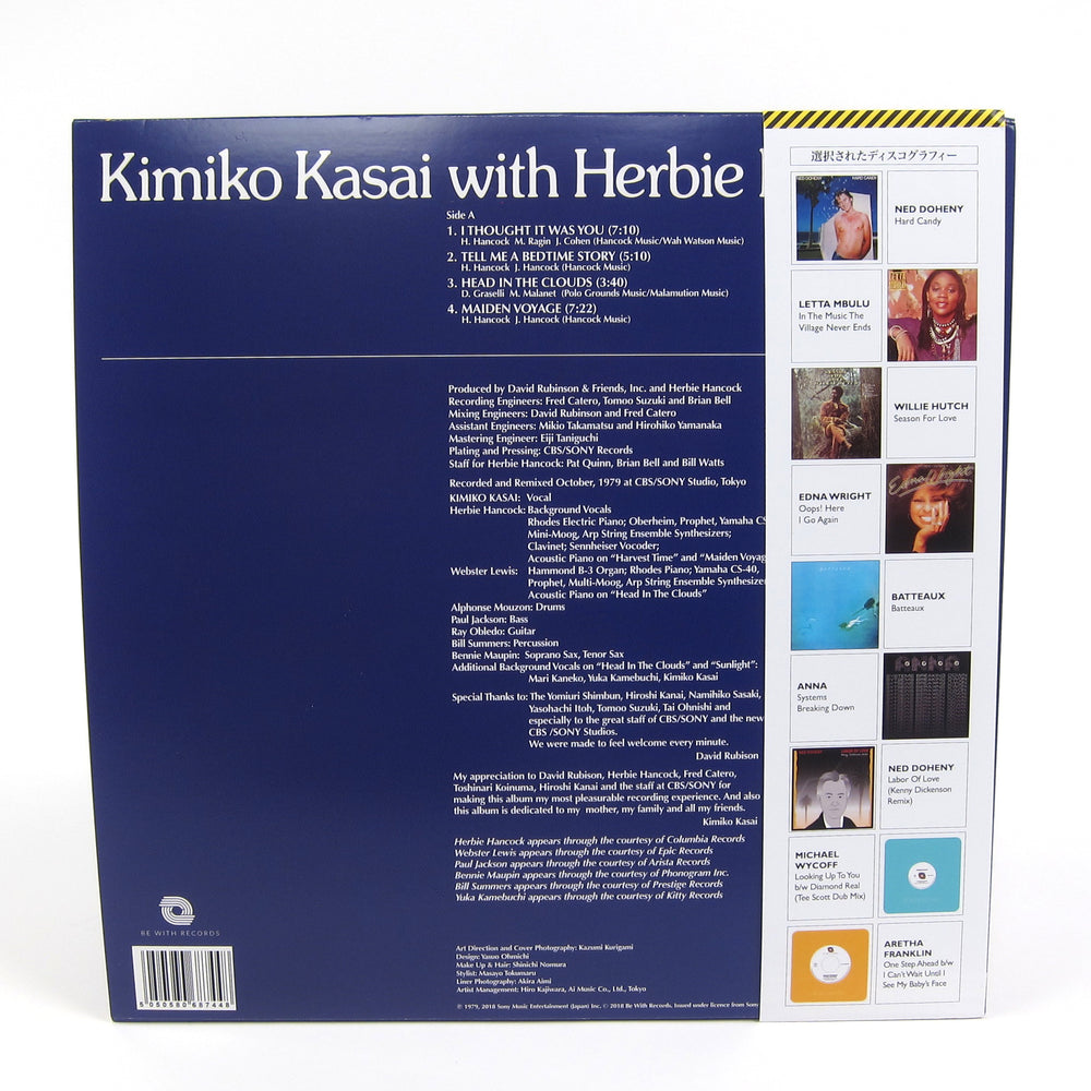 Kimiko Kasai With Herbie Hancock: Butterfly (180g) Vinyl LP