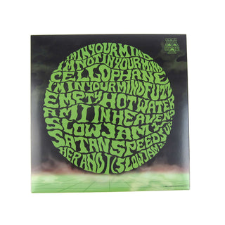 King Gizzard And The Lizard Wizard: I'm in Your Mind Fuzz Vinyl LP