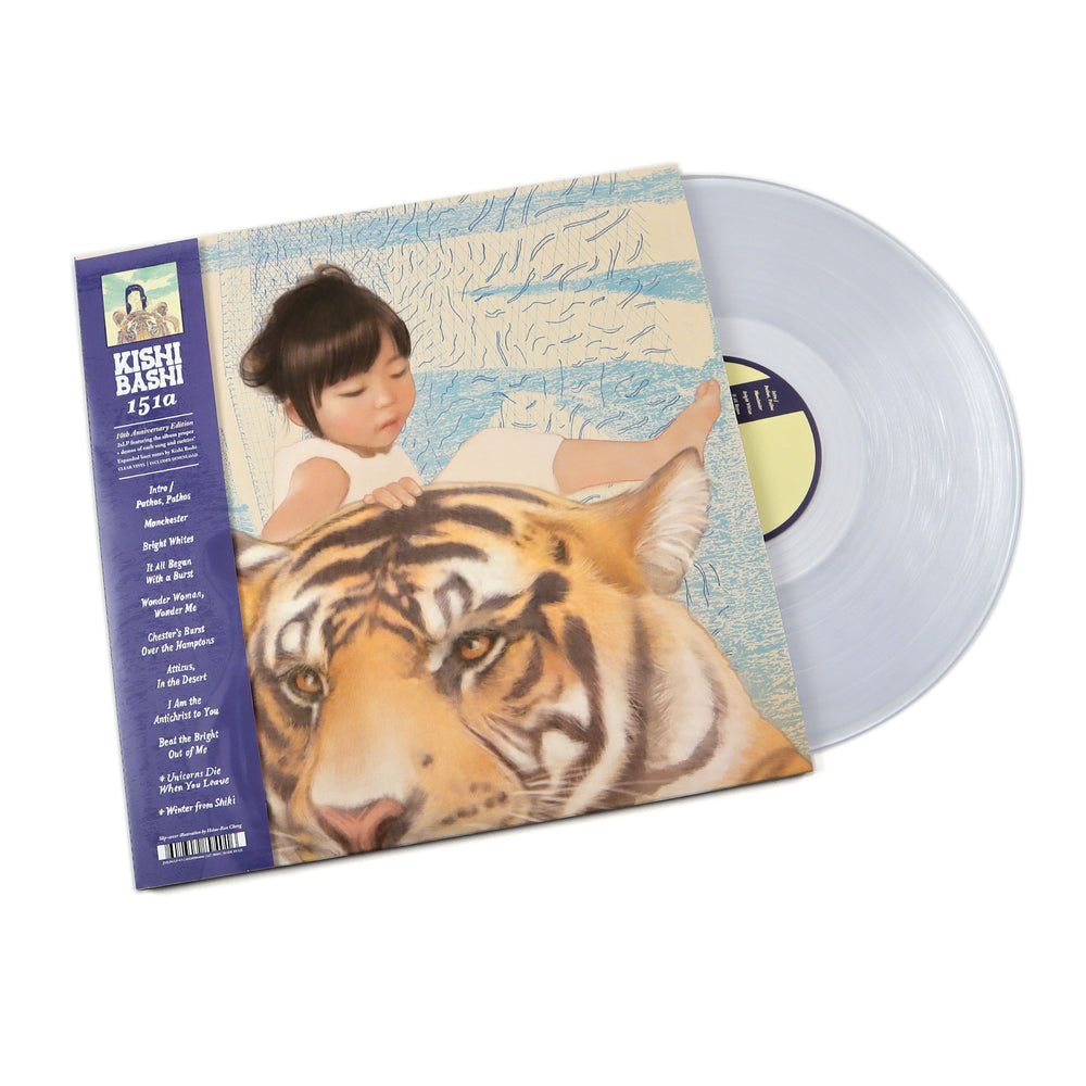 Kishi Bashi: 151a 10th Anniversary Edition (Colored Vinyl) Vinyl 2LP