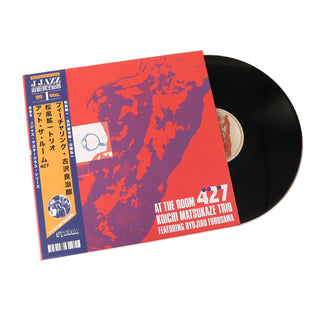 Koichi Matsukaze Trio: At The Room 427 Vinyl 2LP