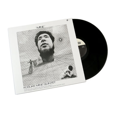 Kosuke Mine Quintet: Mine Vinyl LP